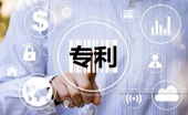 高新技术企业认定辅导申报都在这里啦，收藏版秘籍分享